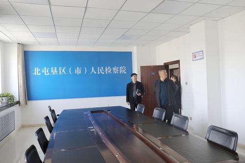 何桂宝检察长参观北屯垦区（市）人民检察院