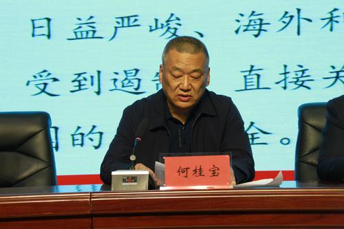 党组书记、检察长何桂宝