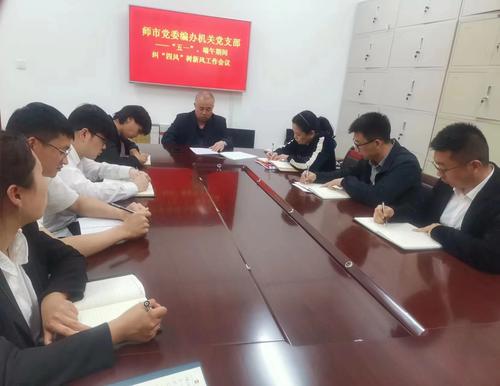 微信图片_20220429202101