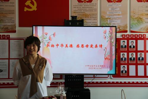 花艺讲解