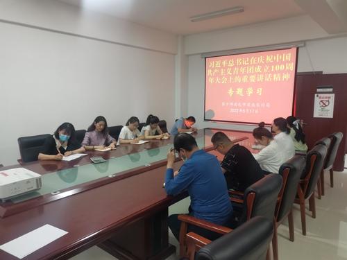 QQ图片20220518171001