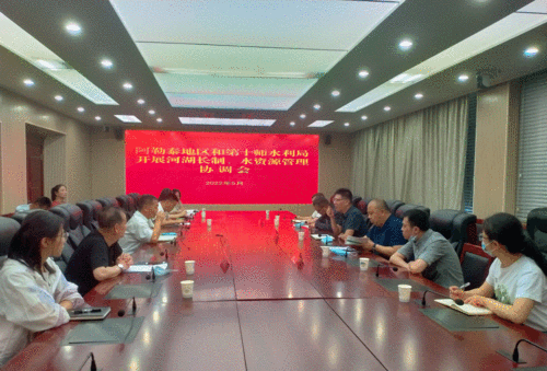 微信图片_20220516191803
