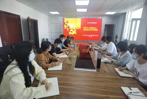 微信图片_20220529142917
