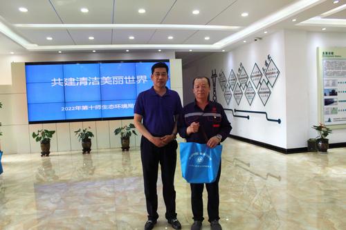 微信图片_20220529152829