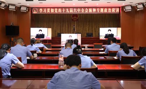 政治轮训班现场