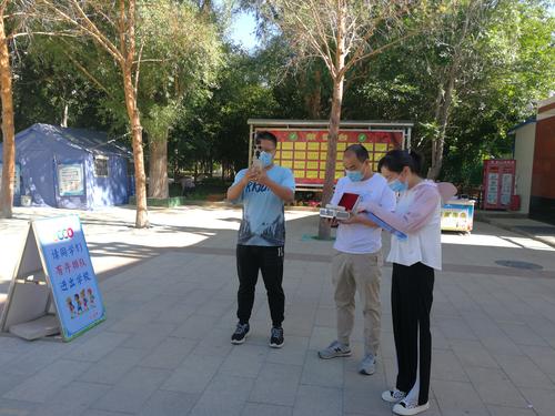 微信图片_202206201910112 微信图片_202206201910112