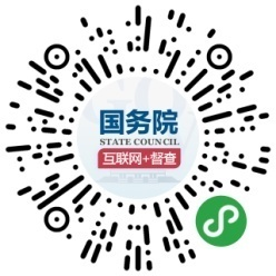码