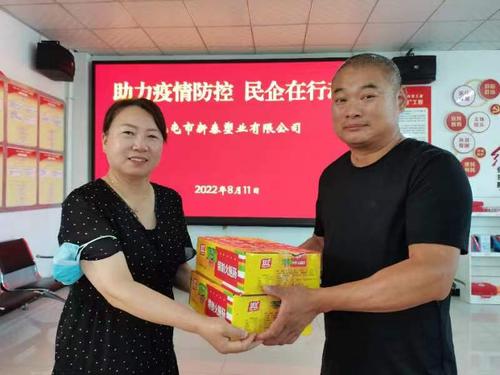微信图片1