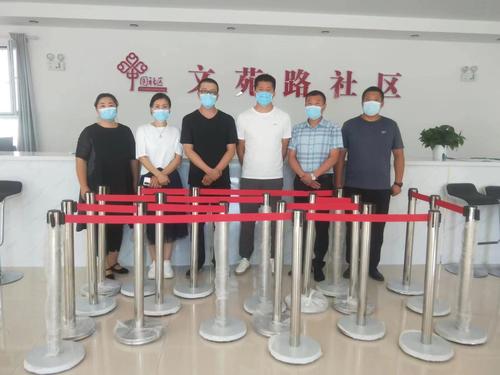 微信图片_20220811191019