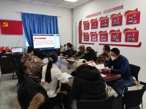 一八六团四连党员干部群众聆听二十大精神宣讲