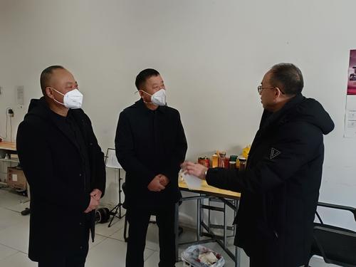 微信图片_20230118183134