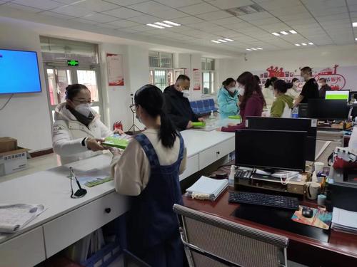 微信图片_20230119185143