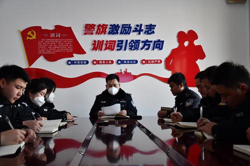 顶山派出所狠抓“三项练兵”扎实开展好“大学习、大练兵、大提升”活动