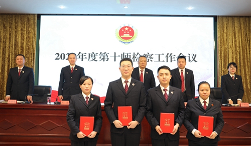 公务员奖项 公务员奖项