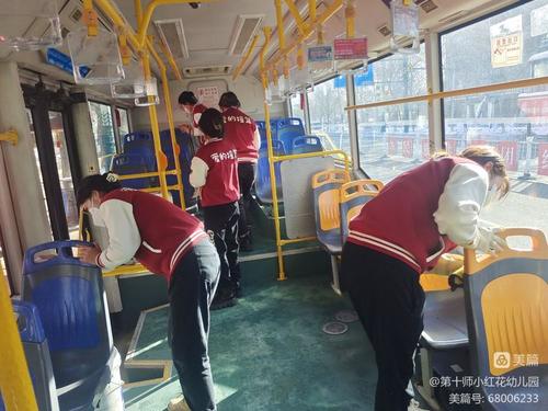 第十师小红花幼儿园志愿服务活动