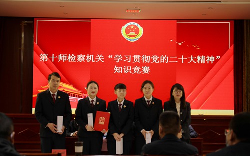 巴