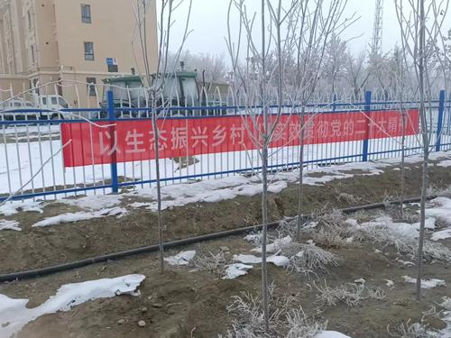 微信图片_20230302130018 微信图片_20230302130018