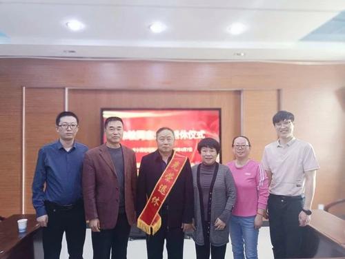 微信图片_20230411190340