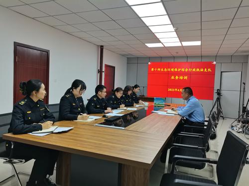微信图片_20230418100725