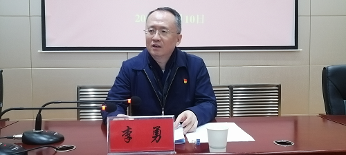 师市党委常委 副政委 党校校长李勇讲话