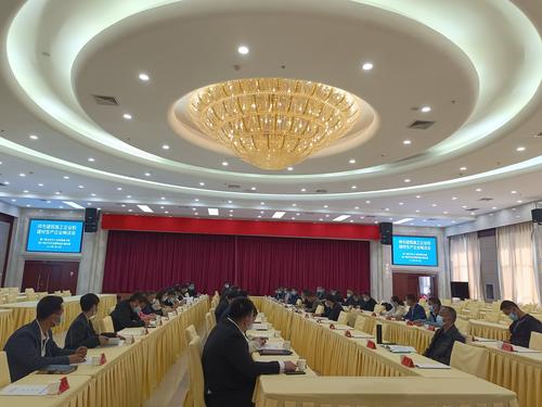 师市工信局和住建局联合召开师市建筑施工企业和建材生产企业畅谈会