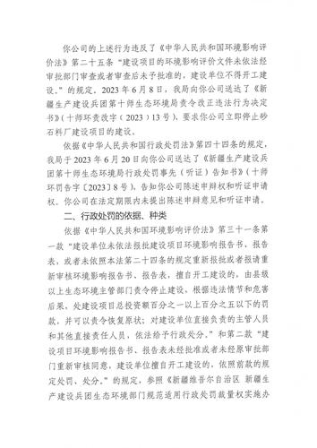 image10