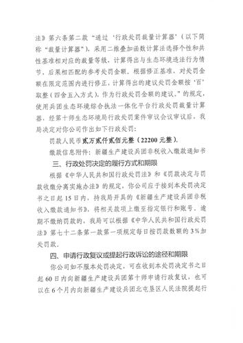 image12