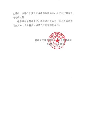 image22