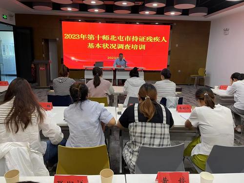 微信图片_20230816171844
