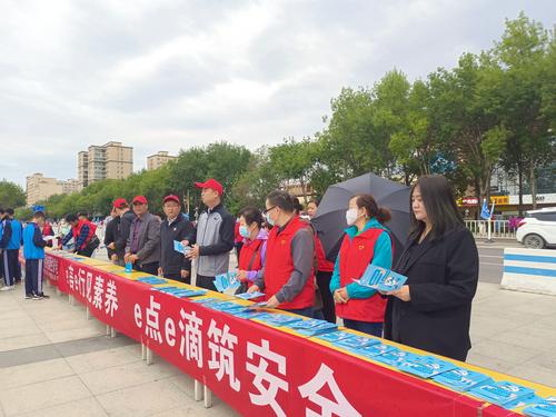 设置政策咨询台