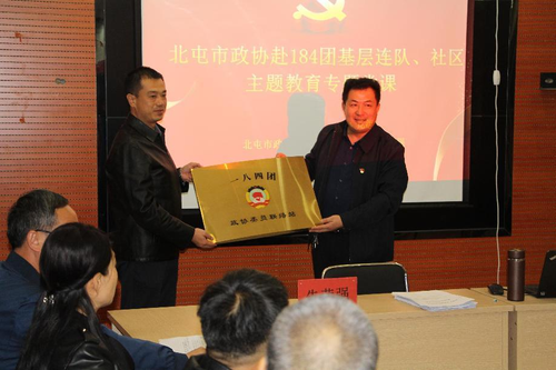 图片1