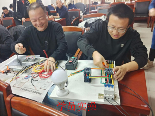 图片2 图片2