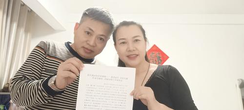 黄斌
