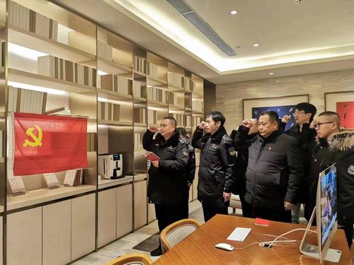 重温入党誓词 重温入党誓词