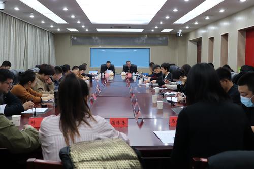 师市党委巡察工作领导小组召开2024年第2次会议照片1