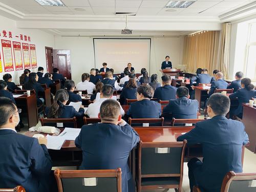 召开2024年度社会保险工作会议