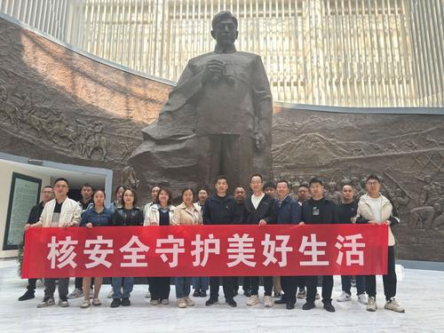 微信图片_20240416102709