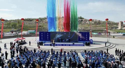 微信图片_20240507161905