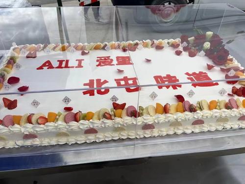 微信图片_20240507161846