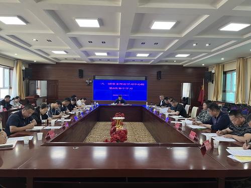 微信图片_20240511174006