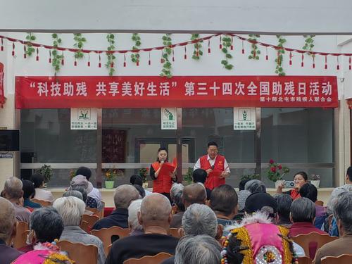 微信图片_20240517163307