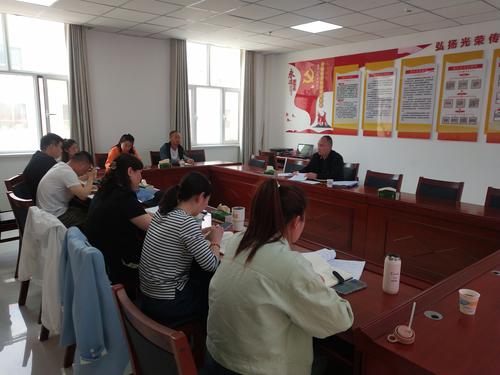 2警示教育专题读书班5.14