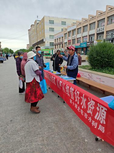 微信图片_20240517163448