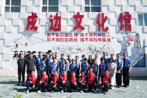 微信图片_20240529185932