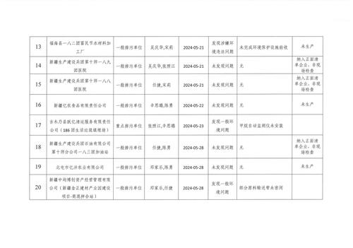 image10