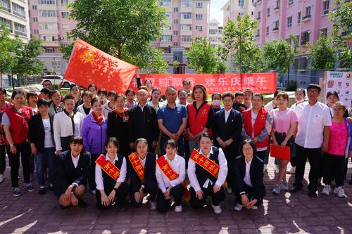社保中心党支部联合博望西街社区党总支开展了“联民心 听民声 解民忧”主题党日活动合影