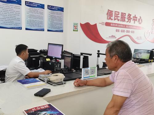 普通信息-182团社保所-秦文明-党纪学习做引领 参保扩面保民生 (2)