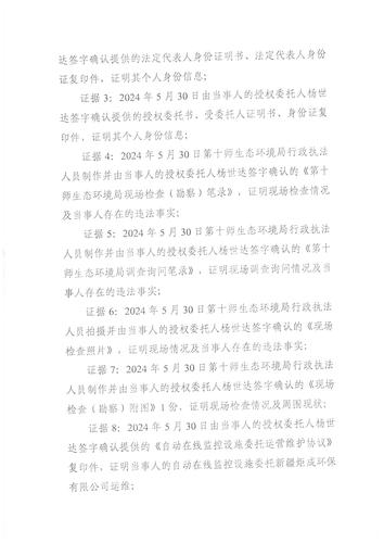 image2-001