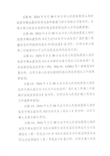 image3-001