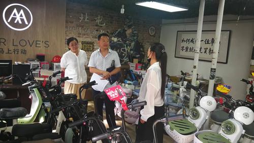 微信图片_20240710130125